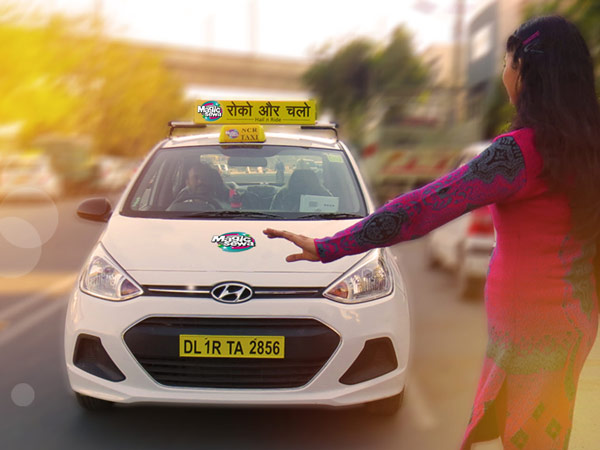 సేవా క్యాబ్ సర్వీస్