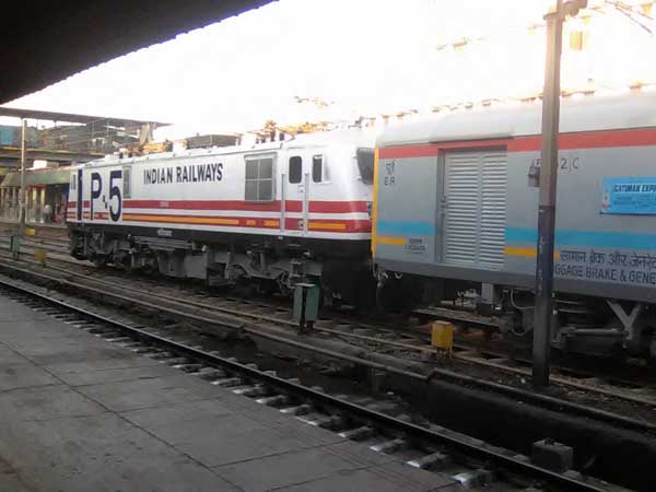 గతిమాన్ ఎక్స్‌ప్రెస్ - 12050 (న్యూ ఢిల్లీ-ఆగ్రా)