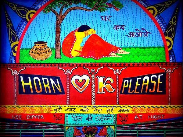 1) సురక్షితంగా ఓవర్టేక్ చేయడానికి వీలుగా...