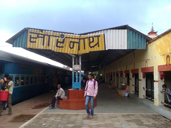 సార్‌నాథ్ రైల్వే స్టేషన్