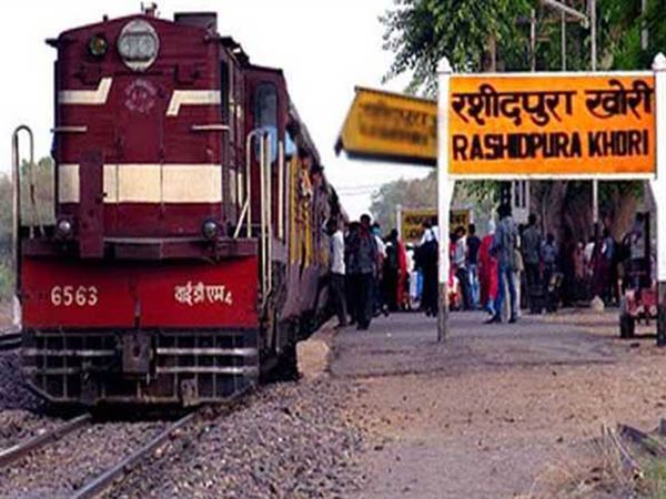 రషిద్‌పుర కోహ్రి రైల్వే స్టేషన్