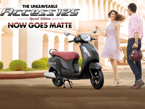 సుజుకి యాక్సెస్ 125 స్పెషల్ ఎడిషన్ విడుదల