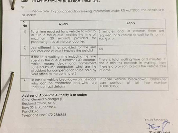 3 నిమిషాల కన్నా ఎక్కువసేపు వెయిట్ చేస్తే నో టోల్ ట్యాక్స్