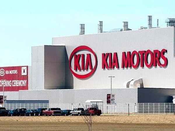 కియా డీలర్‌షిప్‌లు