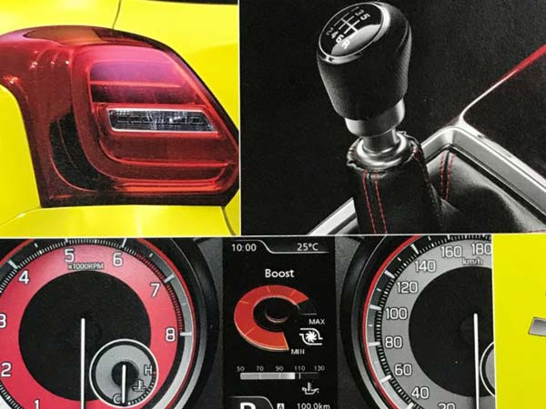 సుజుకి స్విఫ్ట్ స్పోర్ట్