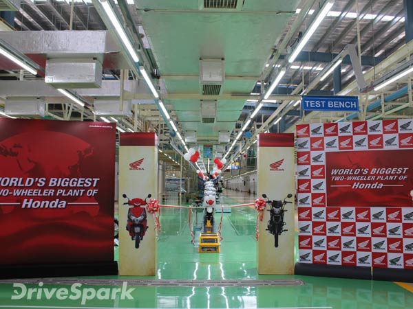 ప్రపంచపు అతి పెద్ద టూ వీలర్ల తయారీ ప్లాంటు