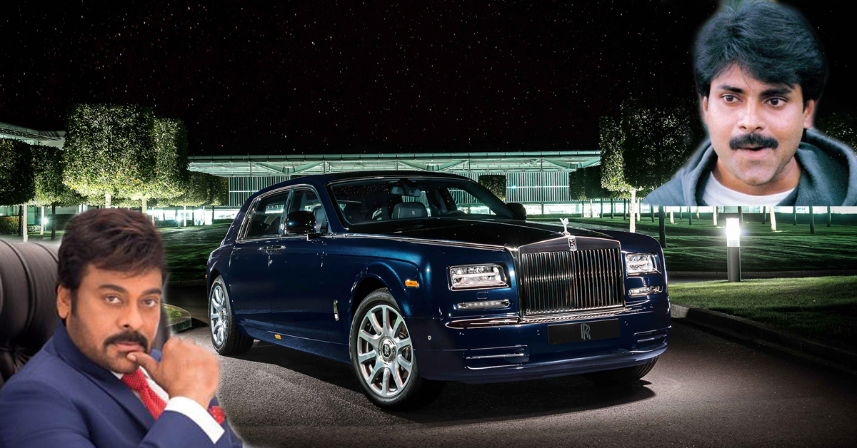 మెగా ఫ్యామిలీ కార్ కలెక్షన్