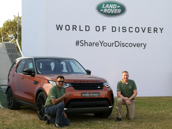 ల్యాండ్ రోవర్ డిస్కవరీ