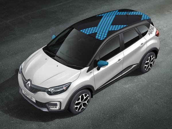 రెనో క్యాప్చర్ విడుదల