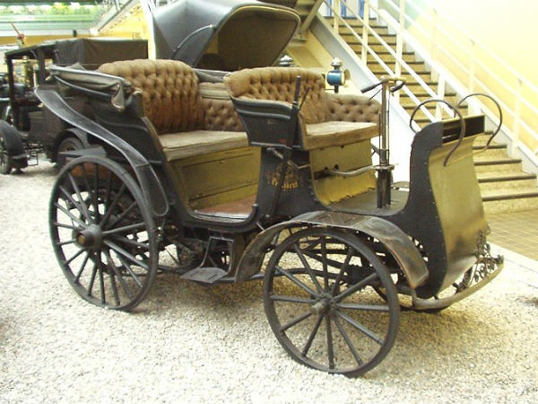 స్టెప్నీ... అనే పేరు ఎలా వచ్చిందో తెలుసా? స్టెప్నీ... అనే పేరు ఎలా వచ్చిందో తెలుసా?