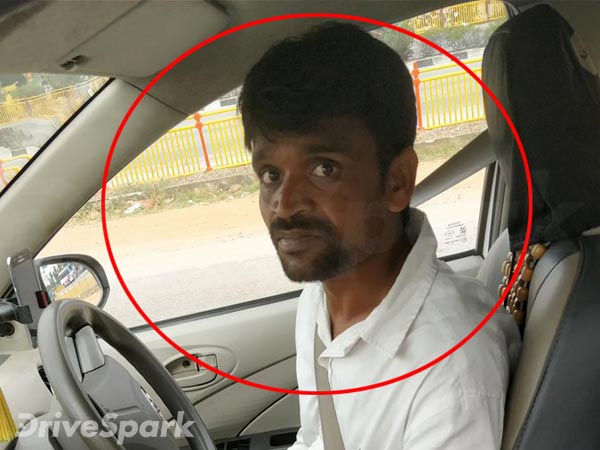 ఉబర్ ట్యాక్సీలో ప్రయాణం ఉబర్ ట్యాక్సీలో ప్రయాణం