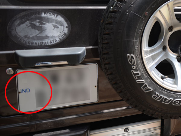 వెహికల్ నెంబర్ ప్లేట్ మీద IND అని ఎందుకు ఉంటుంది