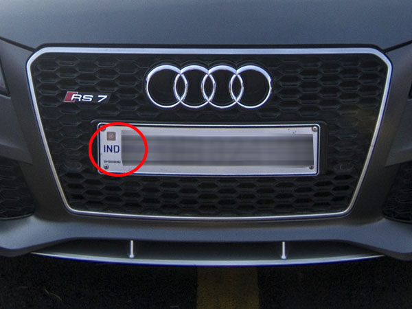 వెహికల్ నెంబర్ ప్లేట్ మీద IND అని ఎందుకు ఉంటుంది