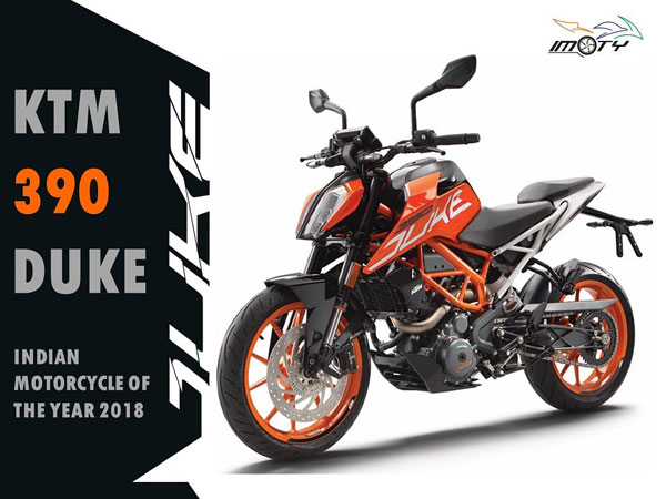 కెటిఎమ్ డ్యూక్ 390