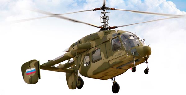 రష్యా తేలికపాటి మిలిటరీ హెలికాప్టర్లు