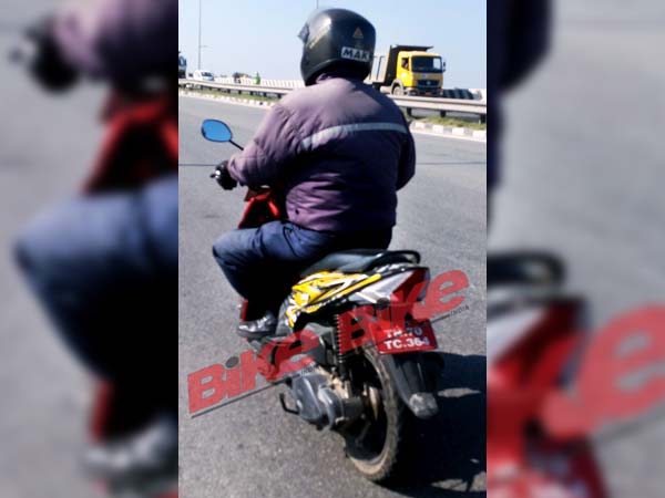 టీవీఎస్ డాజ్ స్కూటర్