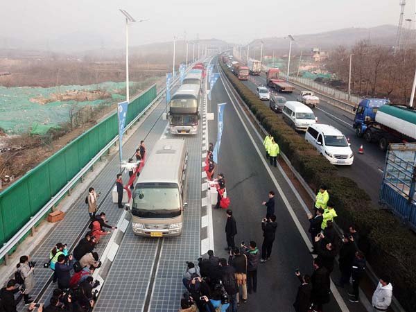 సోలార్ రహదా