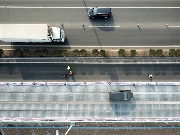 సోలార్ రహదా