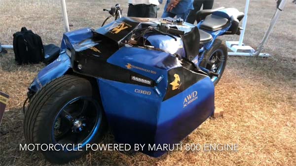 మారుతి 800 ఇంజన్‌తో బైకు