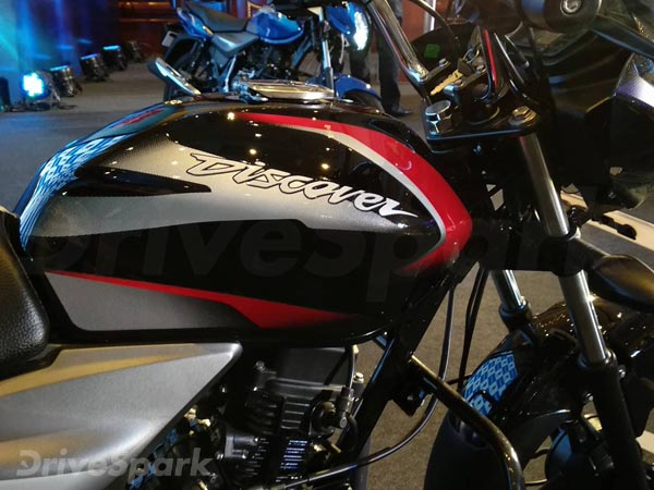 బజాజ్ డిస్కవర్ బైకులు