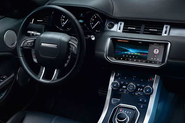 రేంజ్ రోవర్ ఎవోక్ ల్యాండ్‌మార్క్ ఎడిషన్