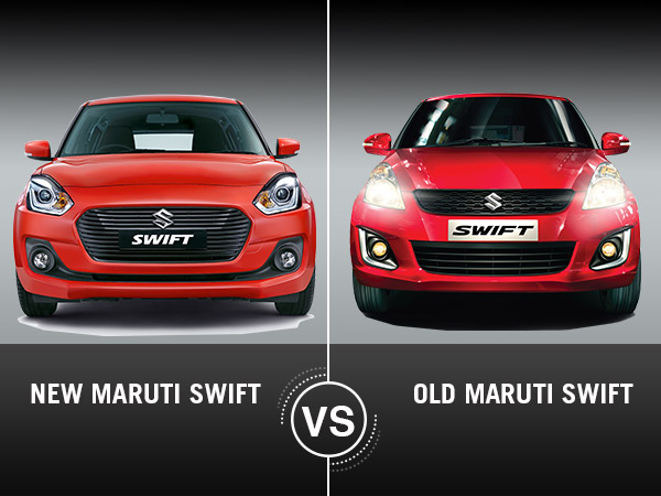 2018 కొత్త మారుతి స్విఫ్ట్ Vs పాత స్విఫ్ట్