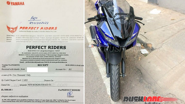 యమహా ఆర్15 వి3 బుకింగ్స్ యమహా ఆర్15 వి3 బుకింగ్స్