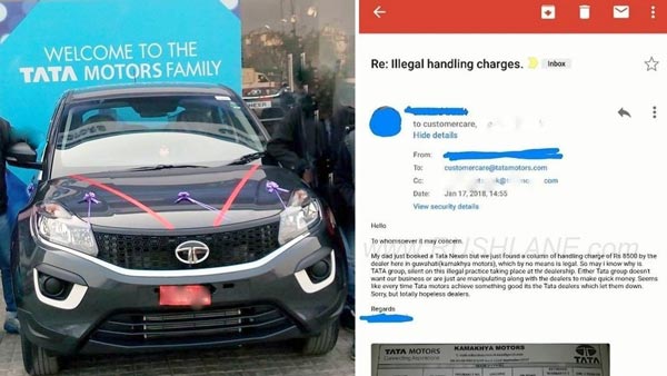 టాటా నెక్సాన్ హ్యాండ్లింగ్ ఛార్జీలు