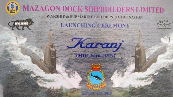 ఐఎన్ఎస్ కరంజ్ సబ్‌మెరైన్