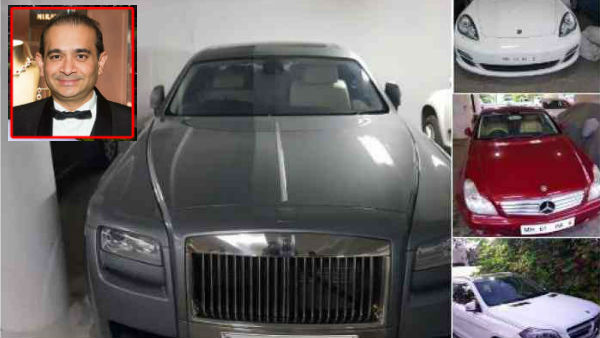 నీరవ్ మోడీ కార్ కలెక్షన్