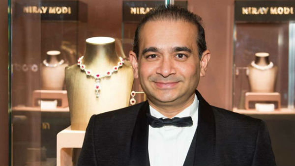 నీరవ్ మోడీ కార్ కలెక్షన్