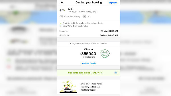 బెంగళూరు నుండి కొరియాకు ఓలా క్యాబ్ బెంగళూరు నుండి కొరియాకు ఓలా క్యాబ్