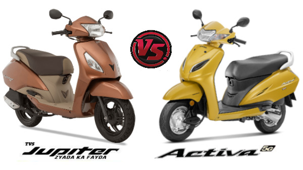 హోండా యాక్టివా 5జీ Vs టీవీఎస్ జూపిటర్