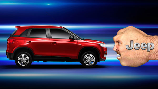 జీప్ స్మాల్ ఎస్‌యూవీ