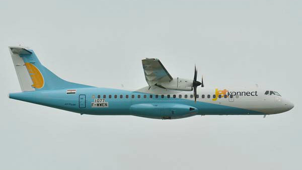 భారతదేశపు 10 బెస్ట్ ఎయిర్‌లైన్స్