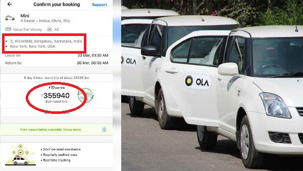 హైదరాబాద్ కారుకు 1.8 లక్షల జరిమానా విధించిన పోలీసులు