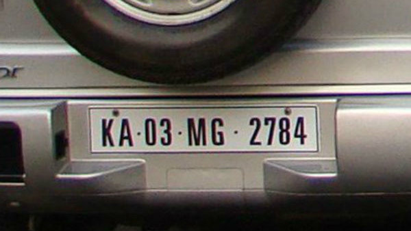 కొత్త వాహనాలకు పాత రిజిస్ట్రేషన్ నంబరు