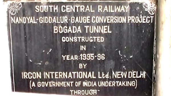 నల్లమల అడవుల్లో ఉన్న వేలాడే రైలు వంతెన గురించి ఆసక్తికరమైన నిజాలు
