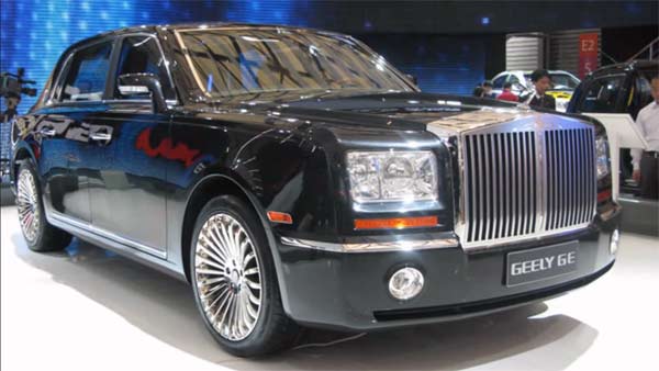 లగ్జరీ కార్లను కాపీ కొట్టిన చైనా కంపెనీలు