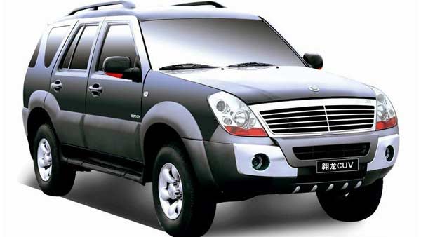 లగ్జరీ కార్లను కాపీ కొట్టిన చైనా కంపెనీలు