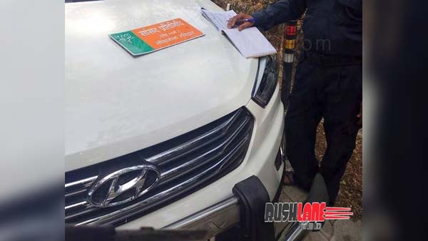 కార్ల మీద పొలిటకల్ మరియు గవర్నమెంట్ స్టేటస్