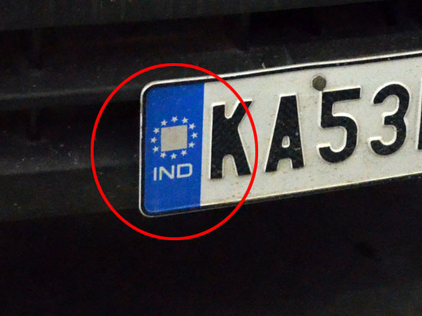 60 లక్షలు కడితేగానీ రోడ్డెక్కనివ్వలేదు