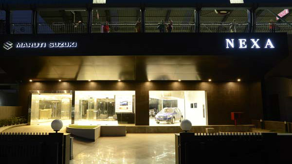 మారుతి సుజుకి కార్ల ధరల పెంపు