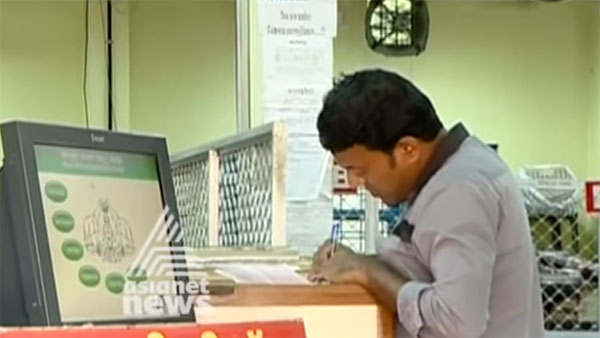 వద్దన్న పని చేసినందుకు తగిన శాస్తే జరిగింది! వద్దన్న పని చేసినందుకు తగిన శాస్తే జరిగింది!