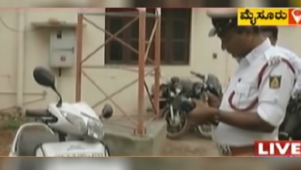 ఒక్క యాక్టివా స్కూటర్ మీద 635 కేసులు నమోదు