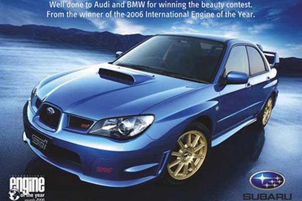 ఆడి మరియు బిఎమ్‍‌‌డబ్ల్యూ మధ్య ప్రకటనల యుద్ధం