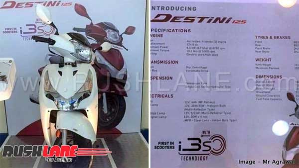 హీరో డెస్టినీ 125 స్కూటర్ బ్రోచర్ లీక్