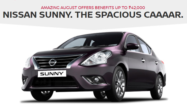 నిస్సాన్ ఆఫర్లు మరియు డిస్కౌంట్లు