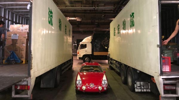 అత్యంత ఖరీదైన కారు పార్కింగ్ స్పేస్ అత్యంత ఖరీదైన కారు పార్కింగ్ స్పేస్