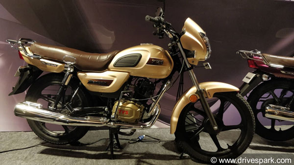 టీవీఎస్ రేడియాన్ బైకు విడుదల